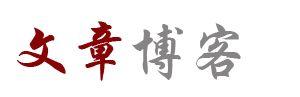龙游县新闻网